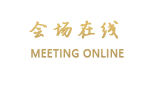 清远盈丰酒店